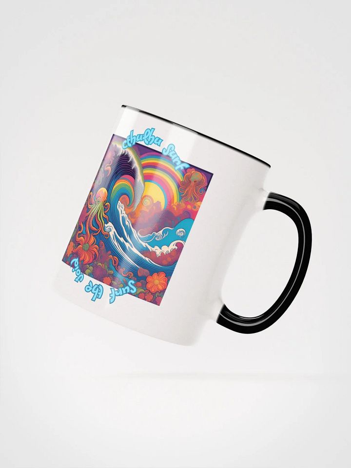 Color Inside Coffee Mug 03a product image (2)