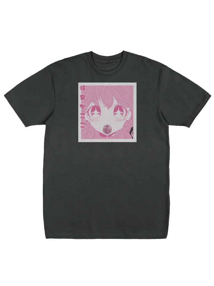 Yummy ball tee product image (1)