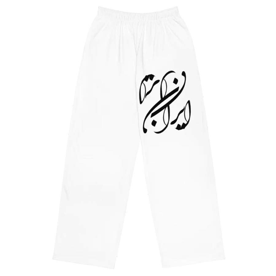 beautiful Persian Design with Khate Nastaliq product image (1)