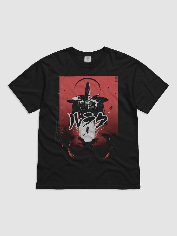 The First Disciple - Tee product image (1)
