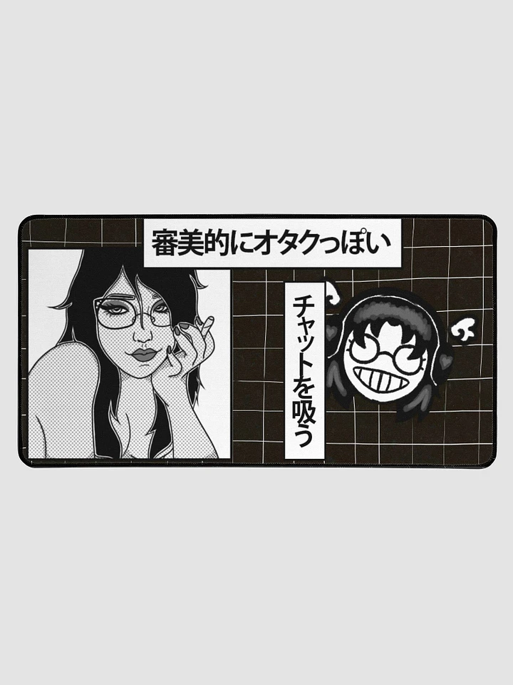 I Don't Speak Japanese Desk Mat product image (1)