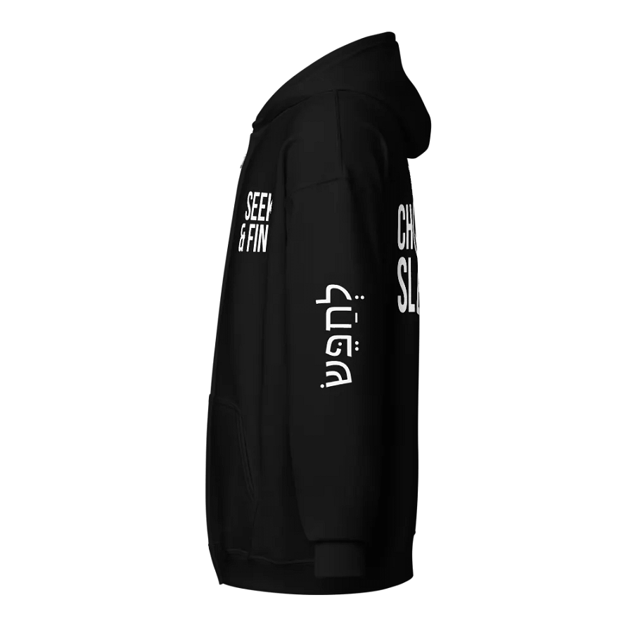 SEEK & FIND ( Zip up hoodie ) product image (17)