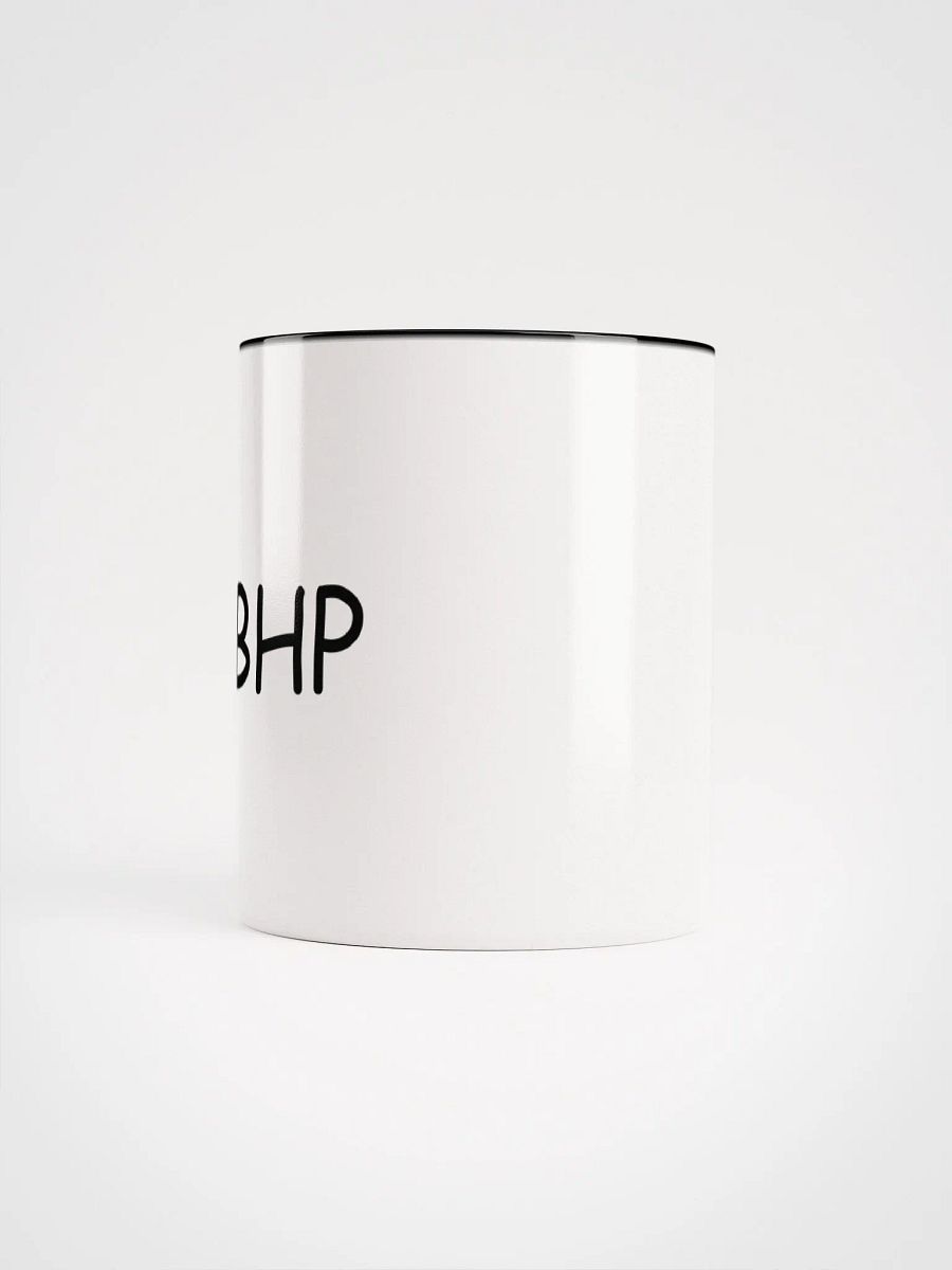 nice mug product image (2)