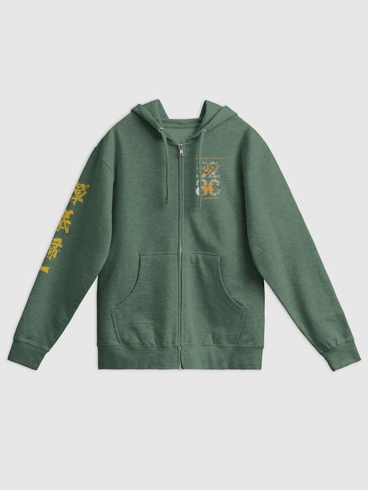 5280 Zip Hoodie product image (1)