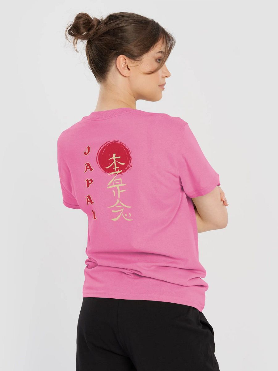 Rising Sun Japanese Circle T-Shirt product image (64)