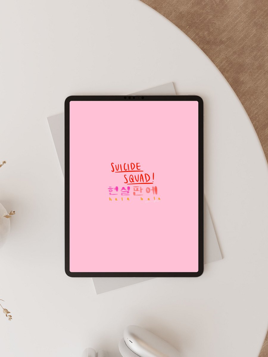 ATEEZ Hala Hala / Digital Wallpaper Set product image (3)