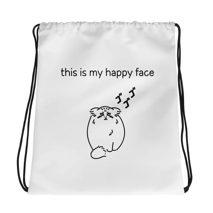 This Is My Happy Face - Drawstring Bag product image (1)