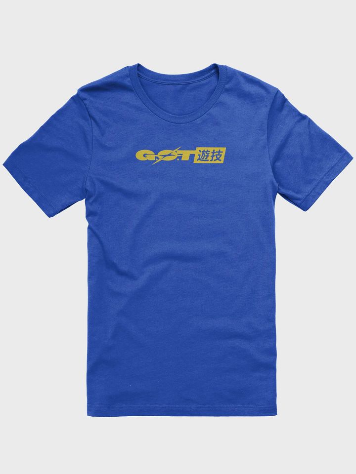 G.O.T STAR T-SHIRT product image (1)