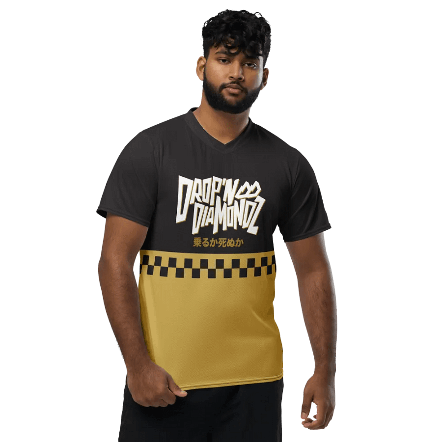 Ball of Steel Sports Jersey product image (1)