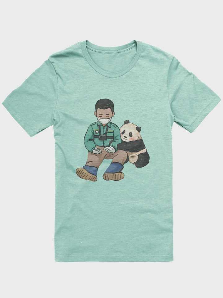 fubao Panda product image (1)