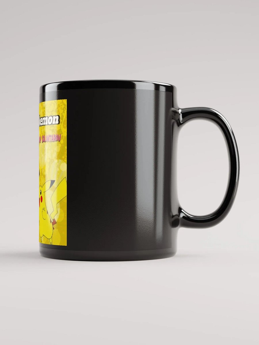 Shalom Kolontarov Artist Pokémon Song product image (1)