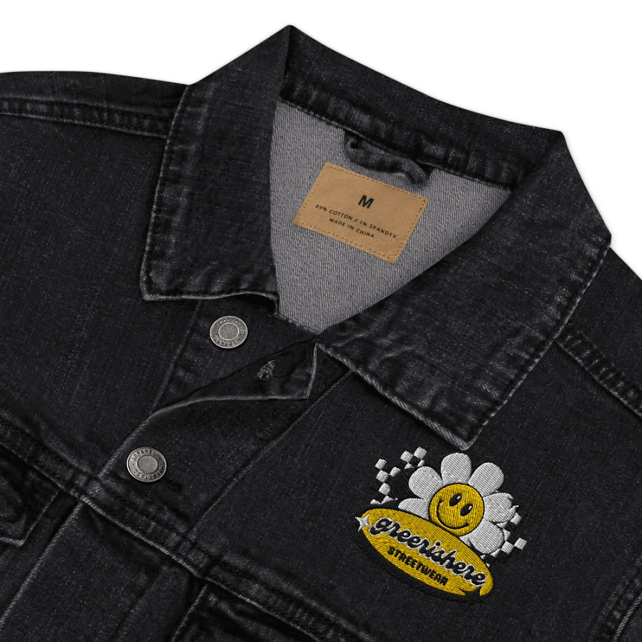 Denim Daisy product image (11)