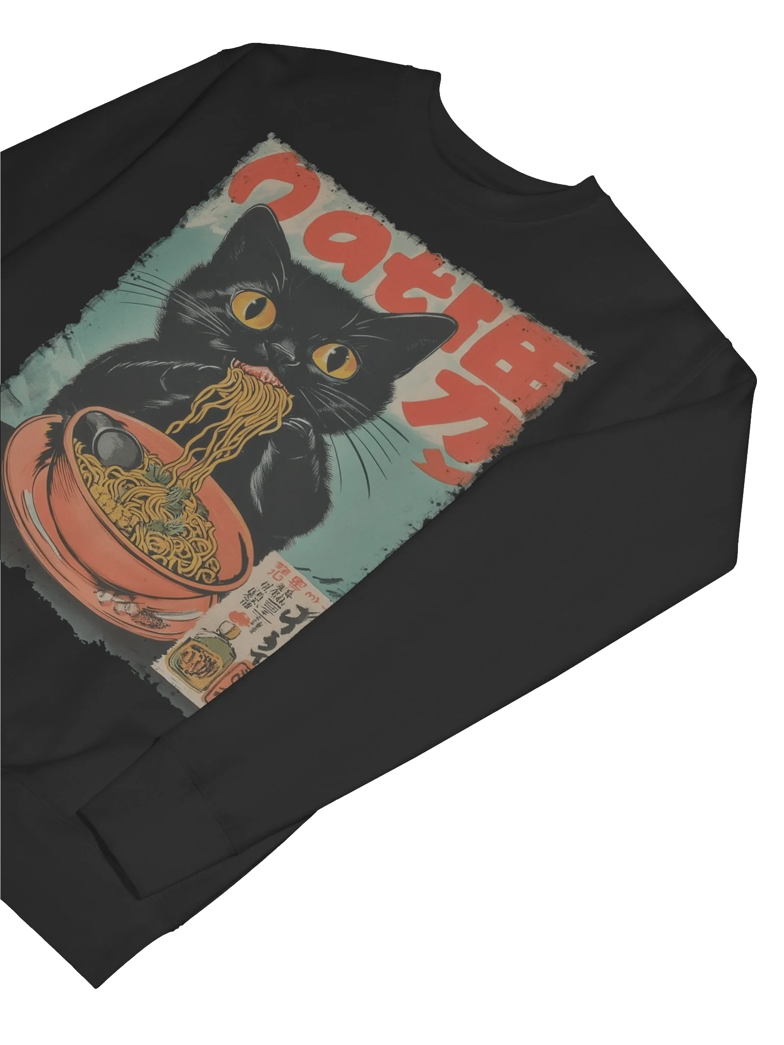 Black Cat Ramen Neko Ramen Authentic Vintage Sweatshirt product image (50)