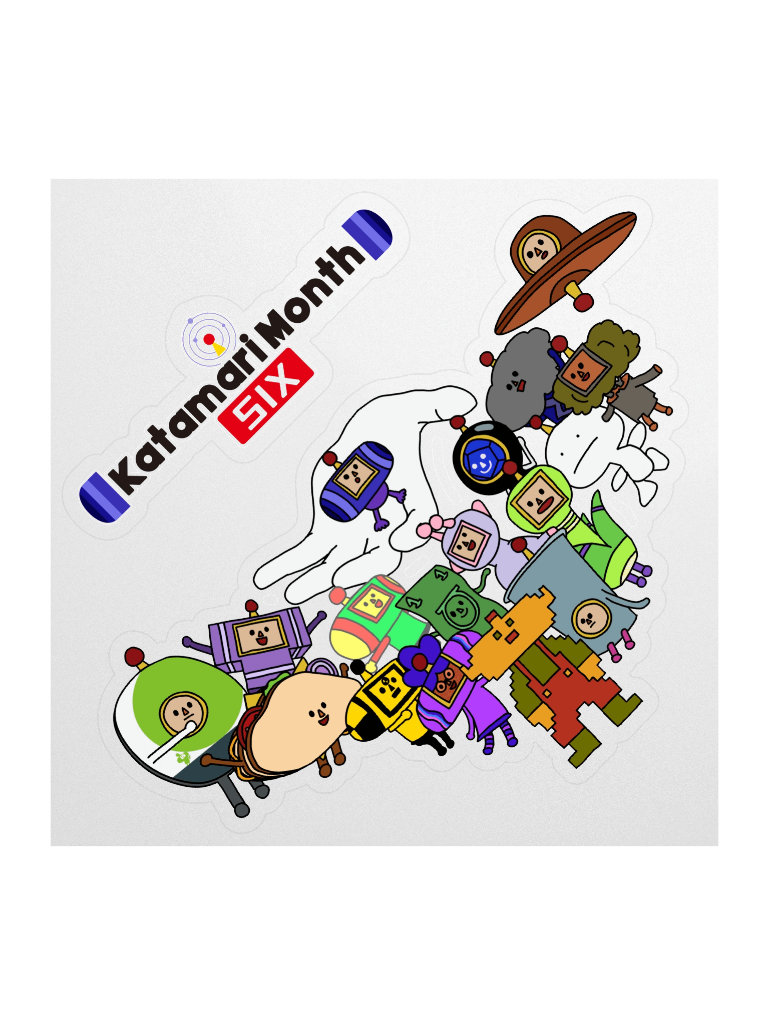 Distant Cousins Sticker product image (1)