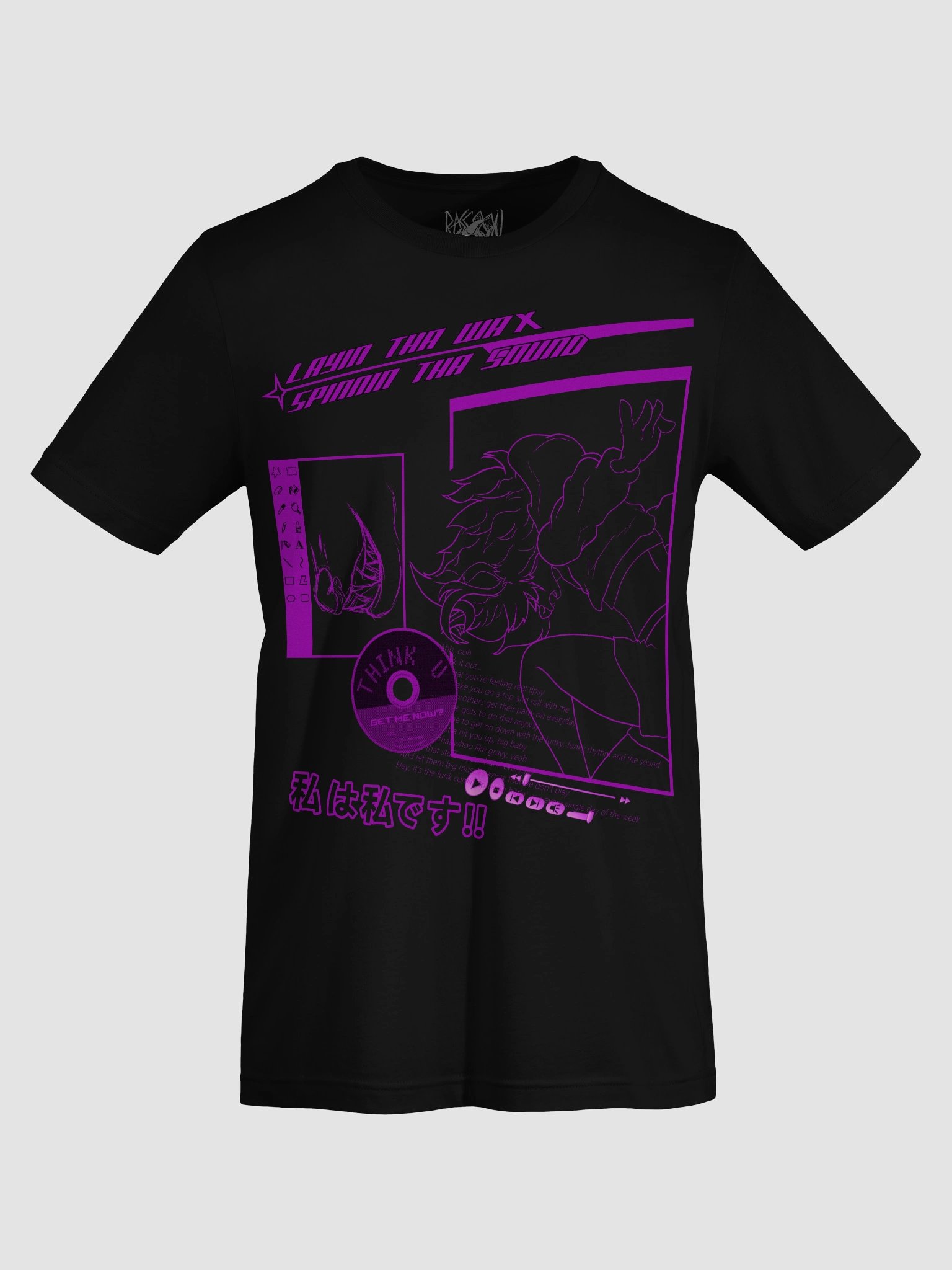 WEBSCAPE product image (7)