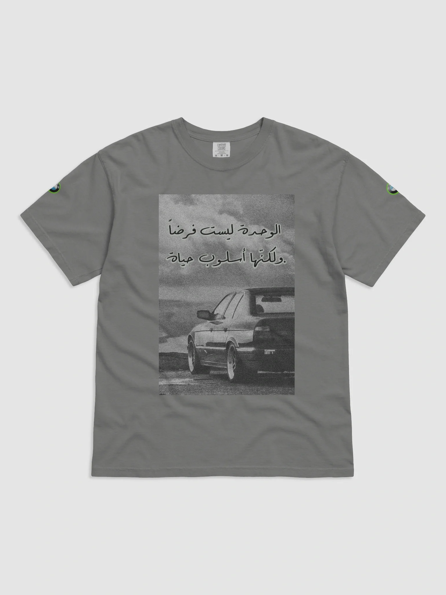 bmw teaser fans summer tshirt multi colors product image (3)