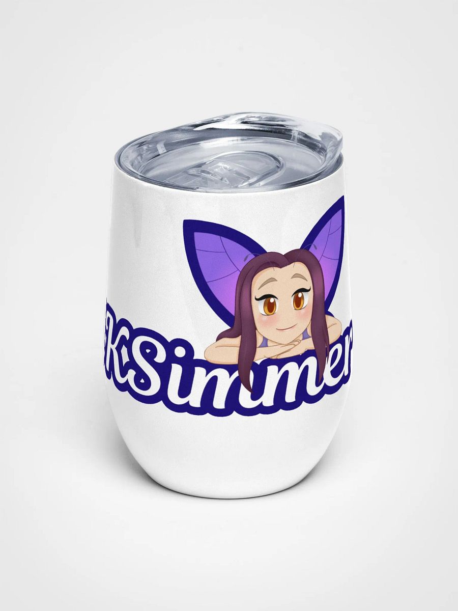 UKSimmer Travel Mug product image (1)