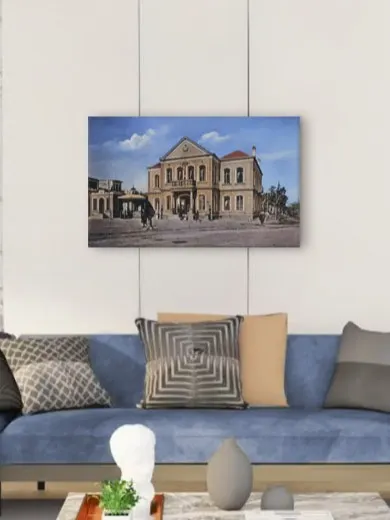 صورة - دمشق مبنى البلدية ساحة المرجة 1900 product image (2)