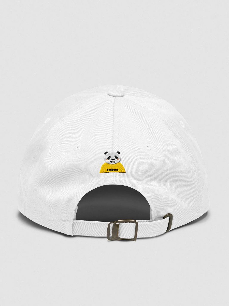 fubao Panda product image (2)