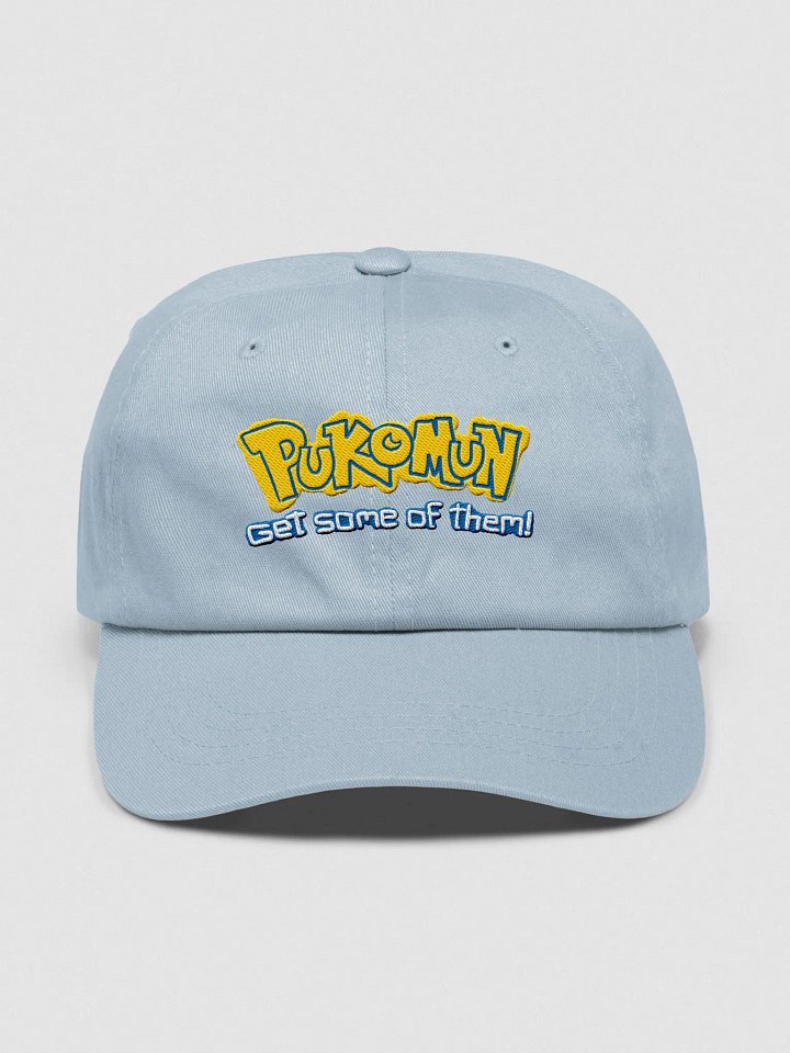 Pukomun Logo product image (1)