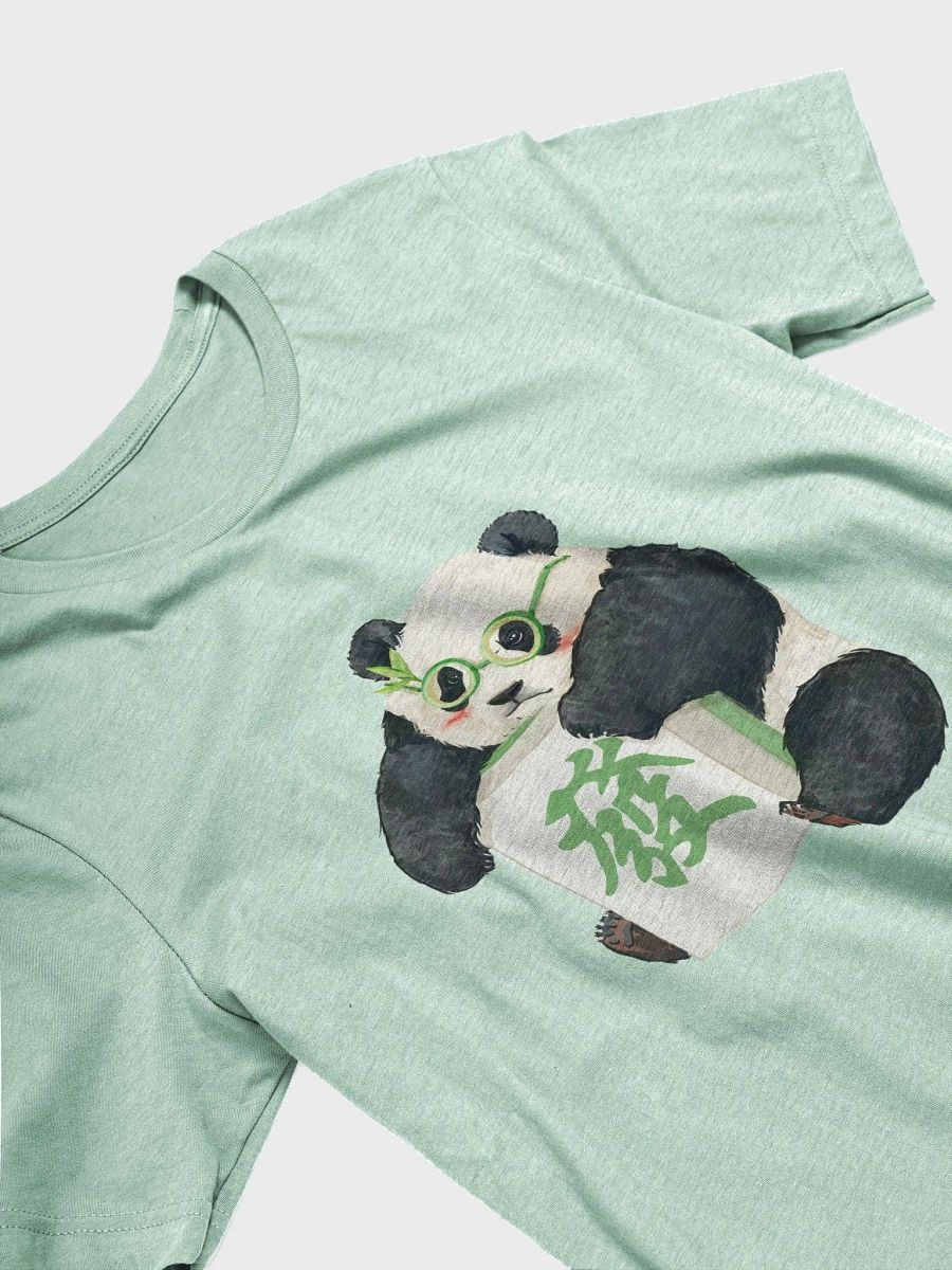 fubao Panda product image (3)