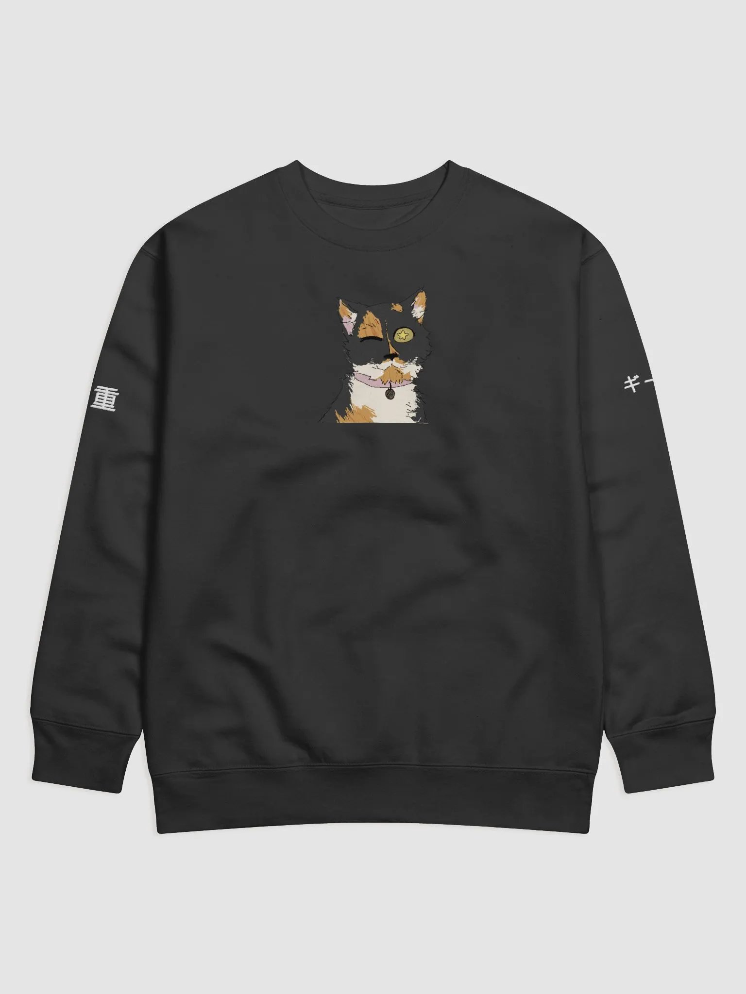Precious Japanese Long Sleeve product image (3)