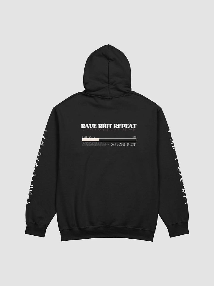 RAVE RIOT REPEAT HOODIE product image (8)