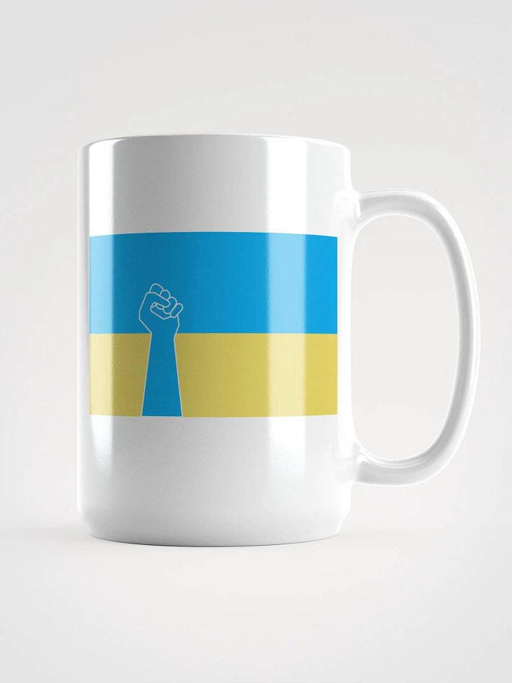 Mug - I stand with Ukraine product image (1)