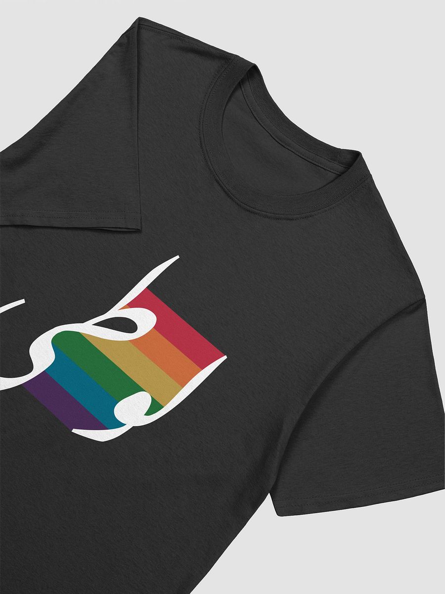 لوطي rainbow product image (3)