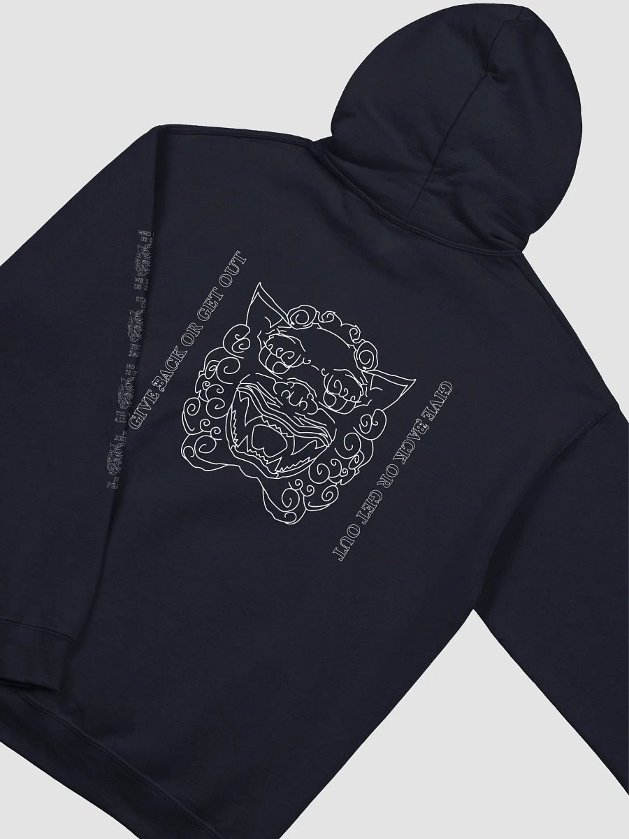 Mantra hoodie 1 product image (4)