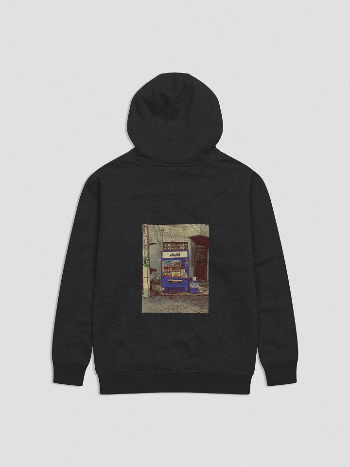 The Vending Machine product image (7)