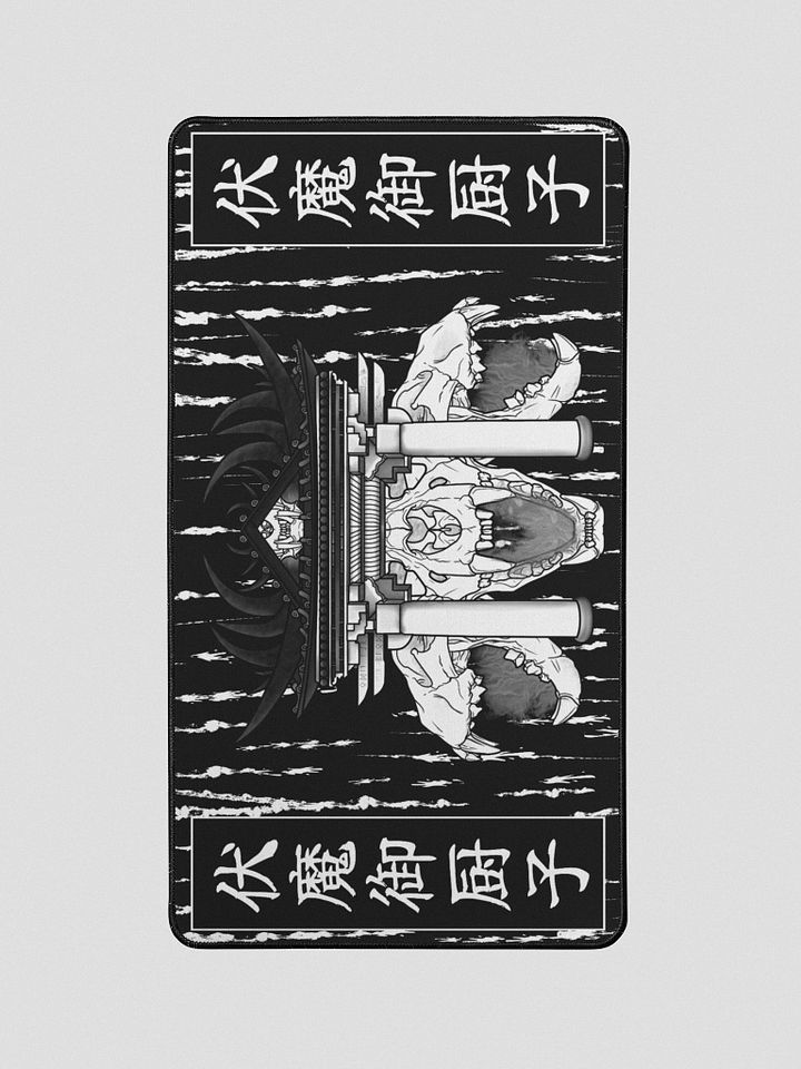 Malevolent Shrine Community Desk Mat - White product image (1)