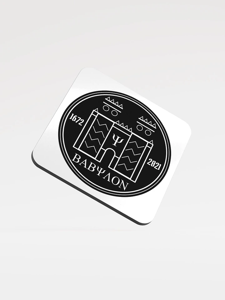 Babylon Coasters product image (1)