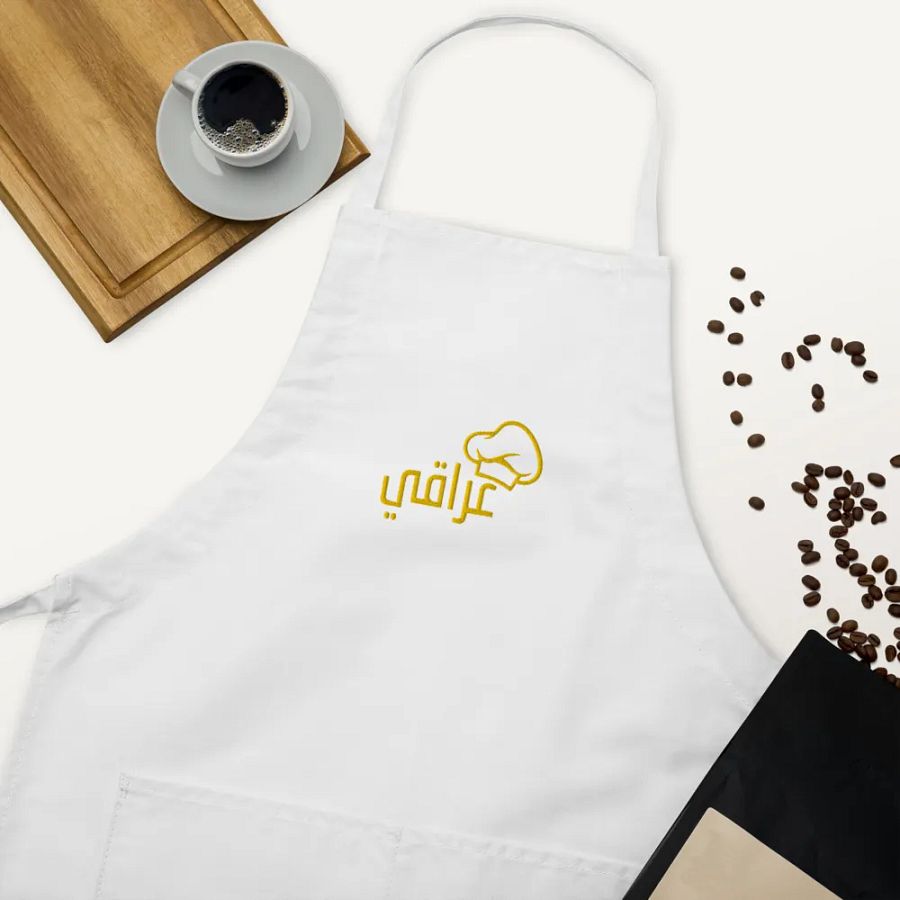 Iraqi Chef's Apron product image (17)