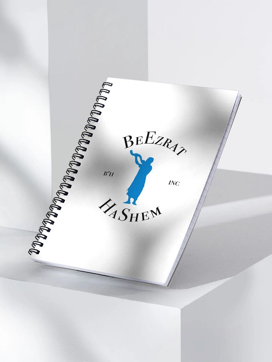Original BH Notebook in Classic White product image (4)