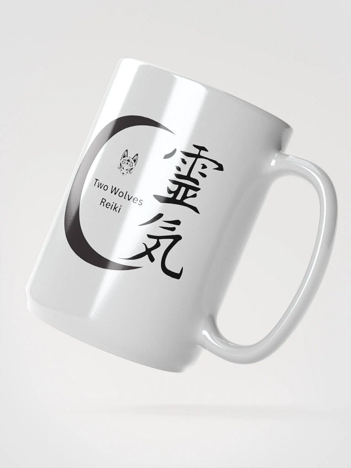 Align Your Energy Mug product image (2)