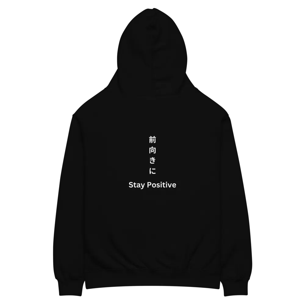 MELODIQUE Brand Quote Hoodie product image (8)