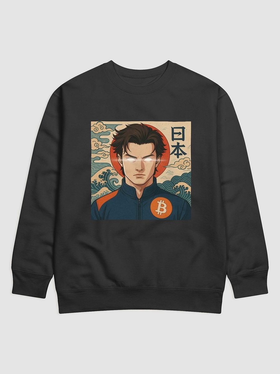 Senpai LeClair Crewneck product image (1)