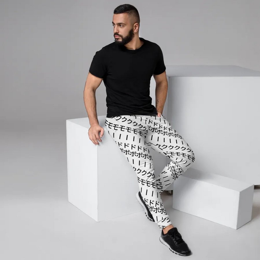 PORK MODE ALLOVER MEN'S JOGGERS product image (11)