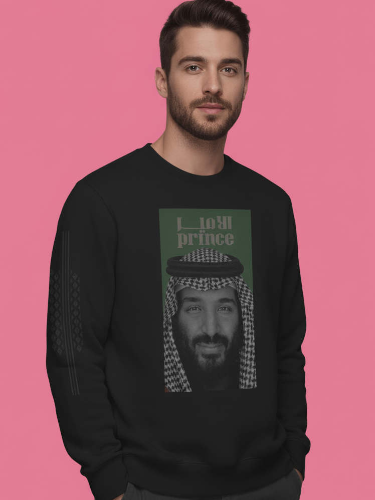 Prince Mohammed bin Salman Crewneck Sweatshirt product image (2)