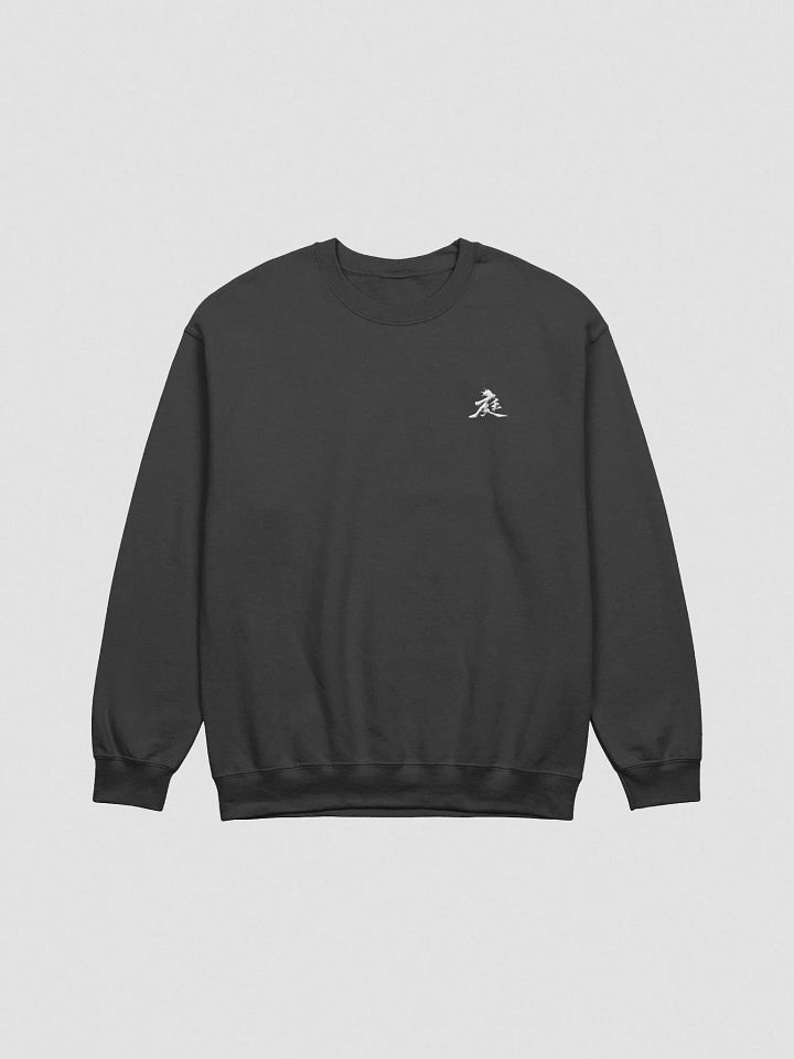 Niwa Classic Crewneck Sweatshirt product image (3)
