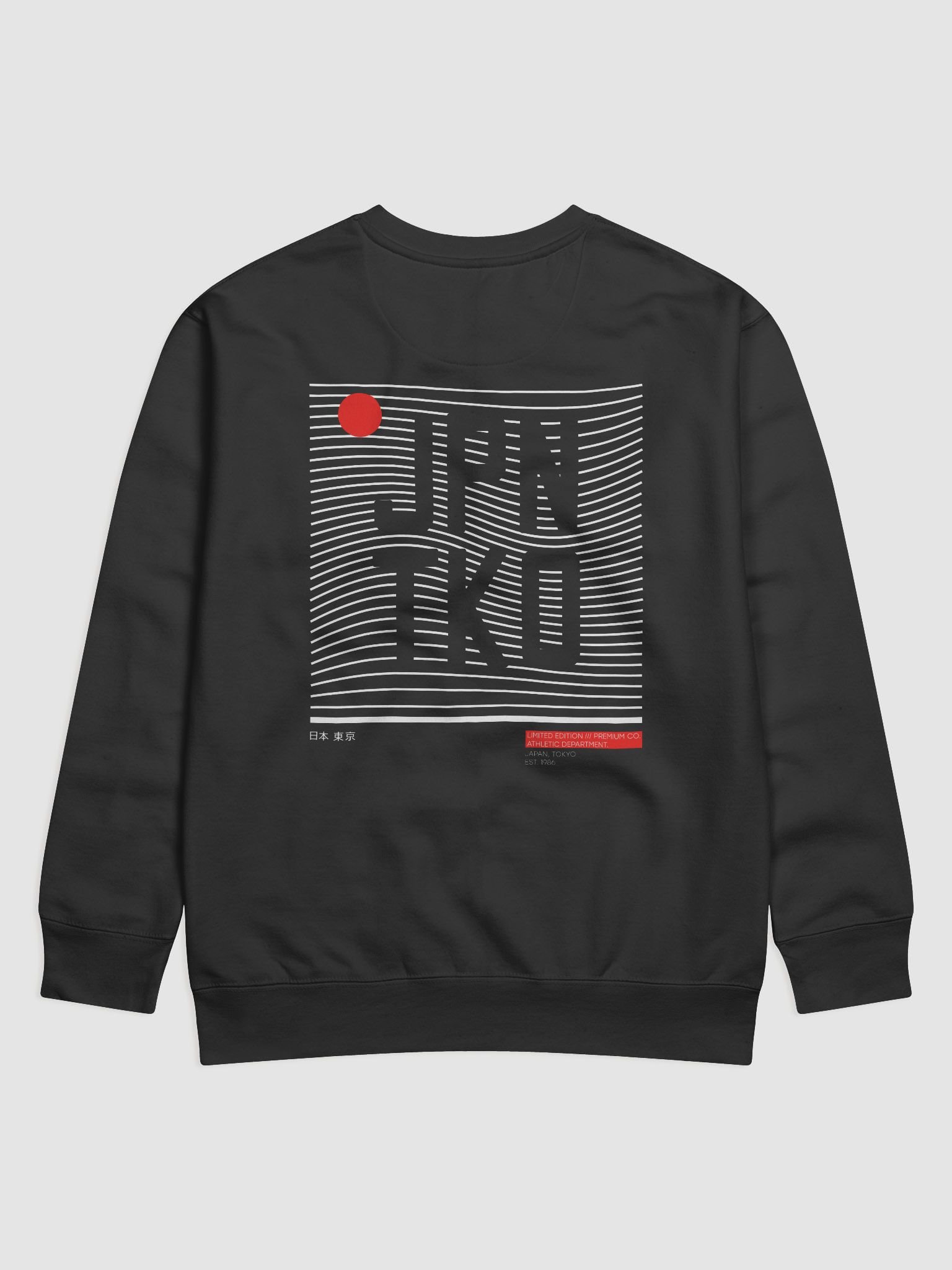 Tokyo Japan Circle Sweatshirt product image (14)