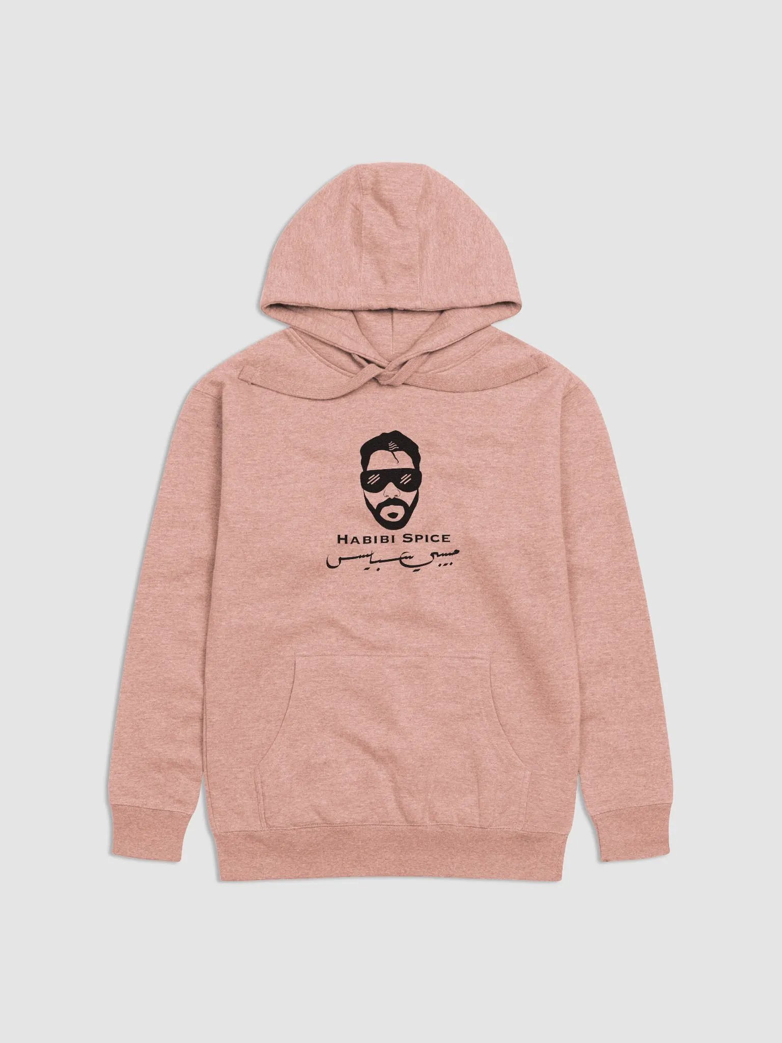 Habibi Spice Black Logo Hoodie product image (1)