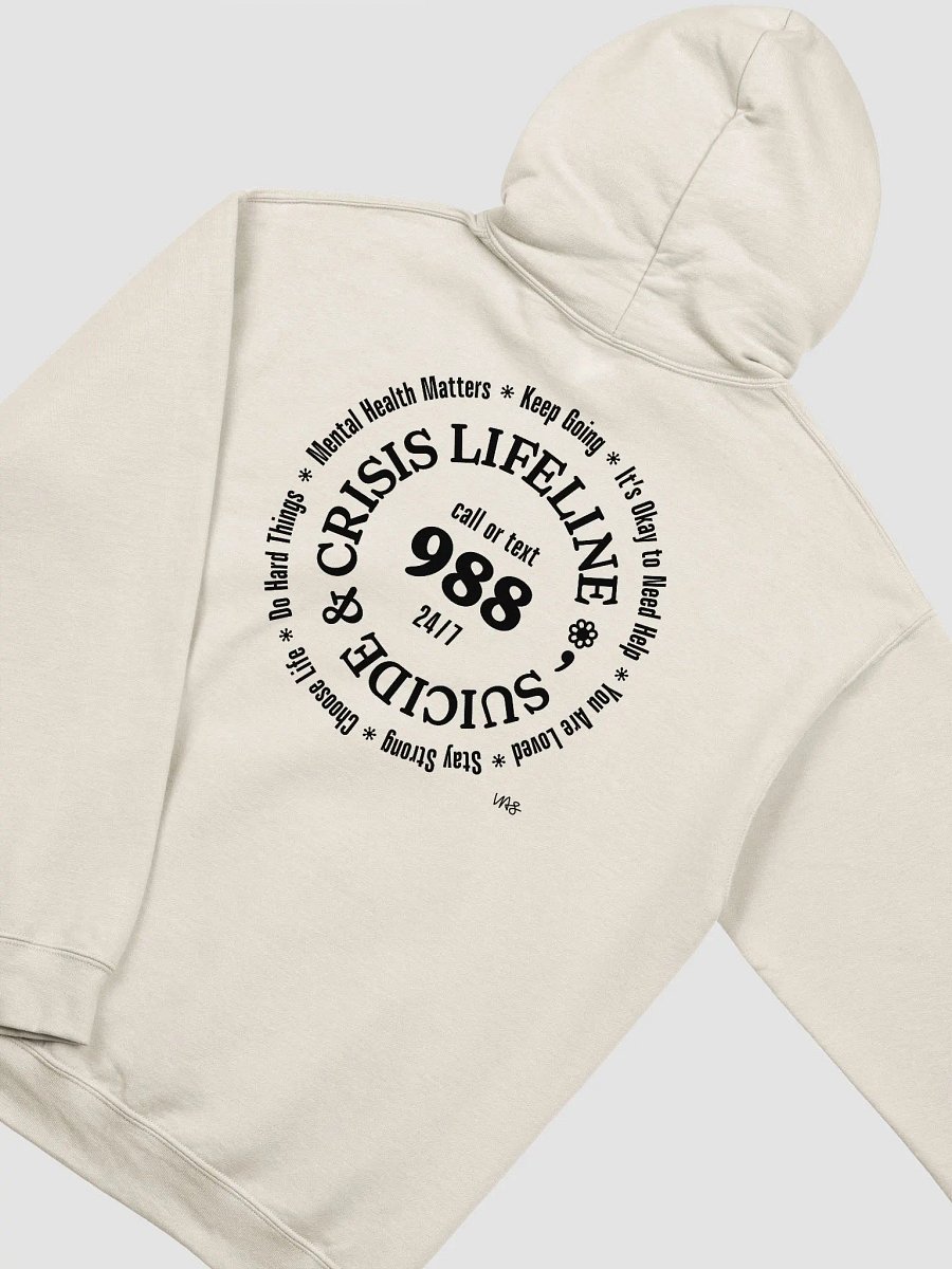 988 (Gildan Classic Hoodie) product image (1)