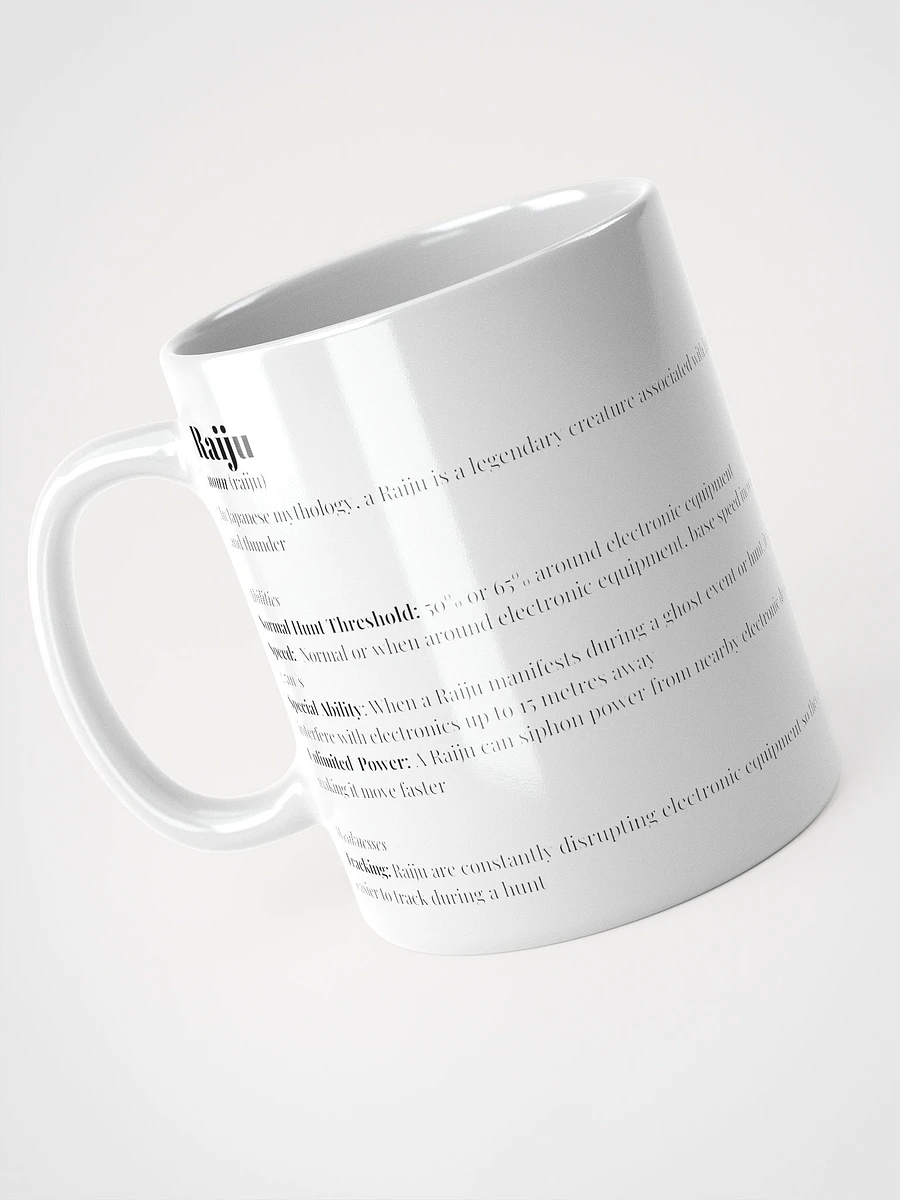 Raiju Definition Mug product image (2)