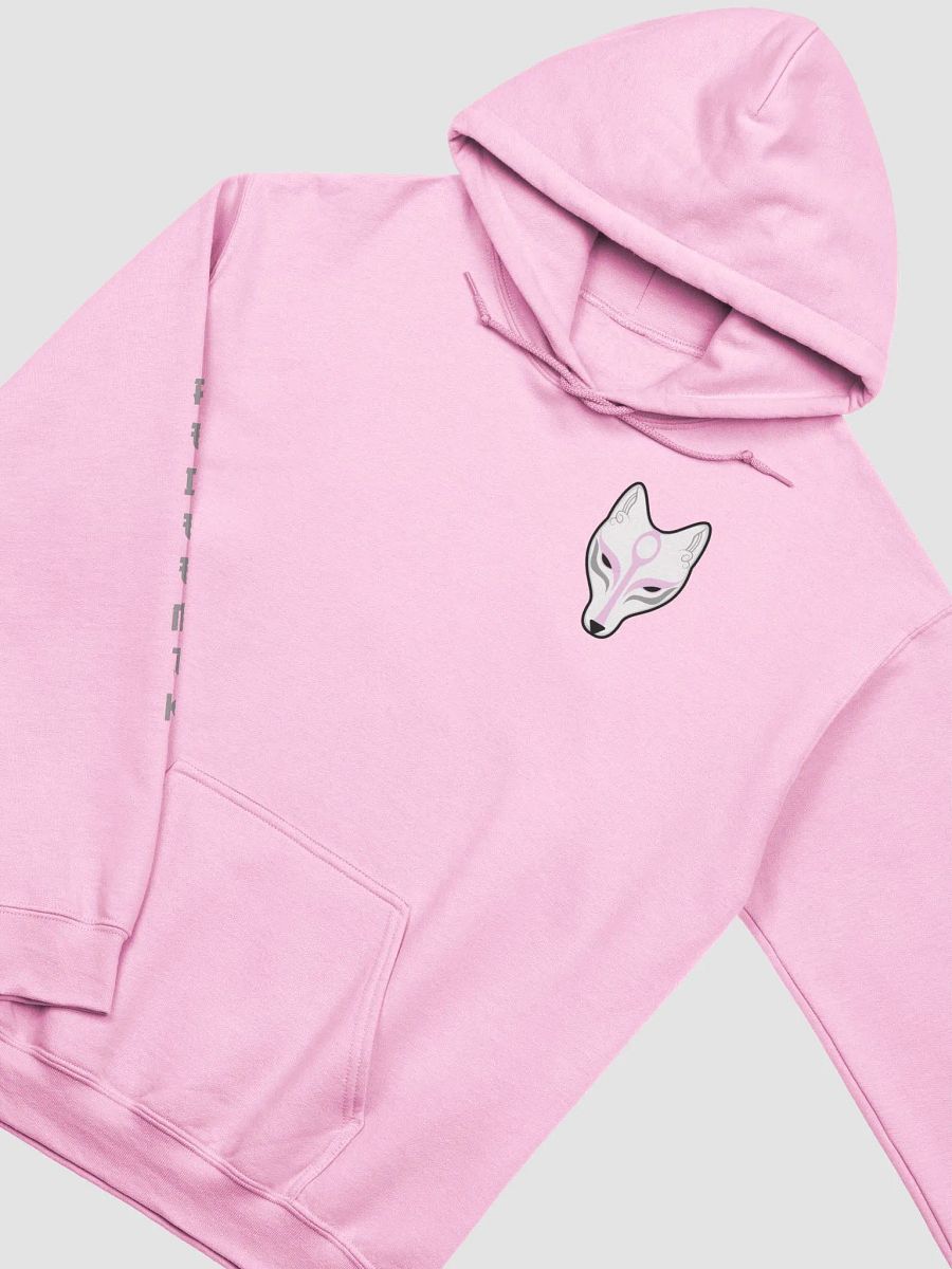 Limited Edition Pink 