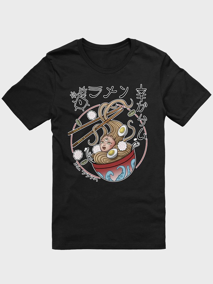 Ramen-eye product image (1)