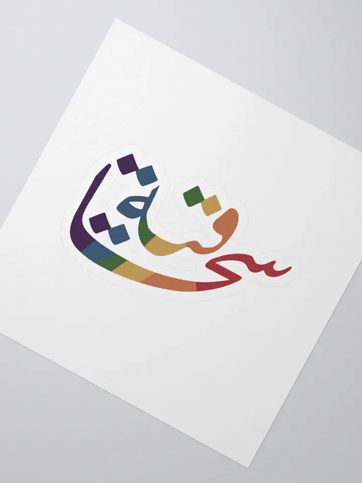 سحاقية product image (2)