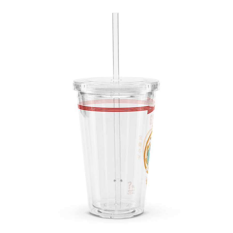 Slurp product image (3)