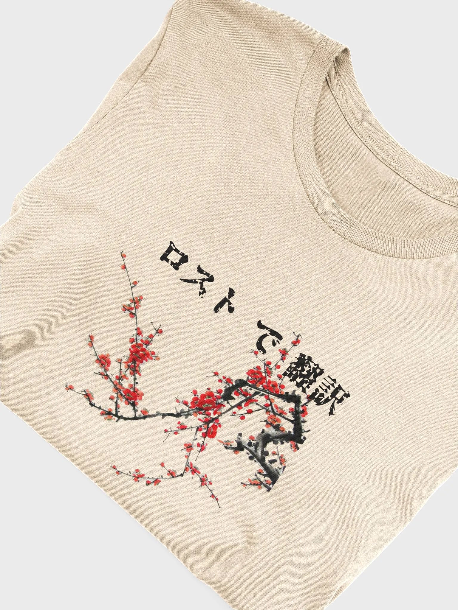 ロスト で 翻訳 (LostxInxTranslation) product image (1)